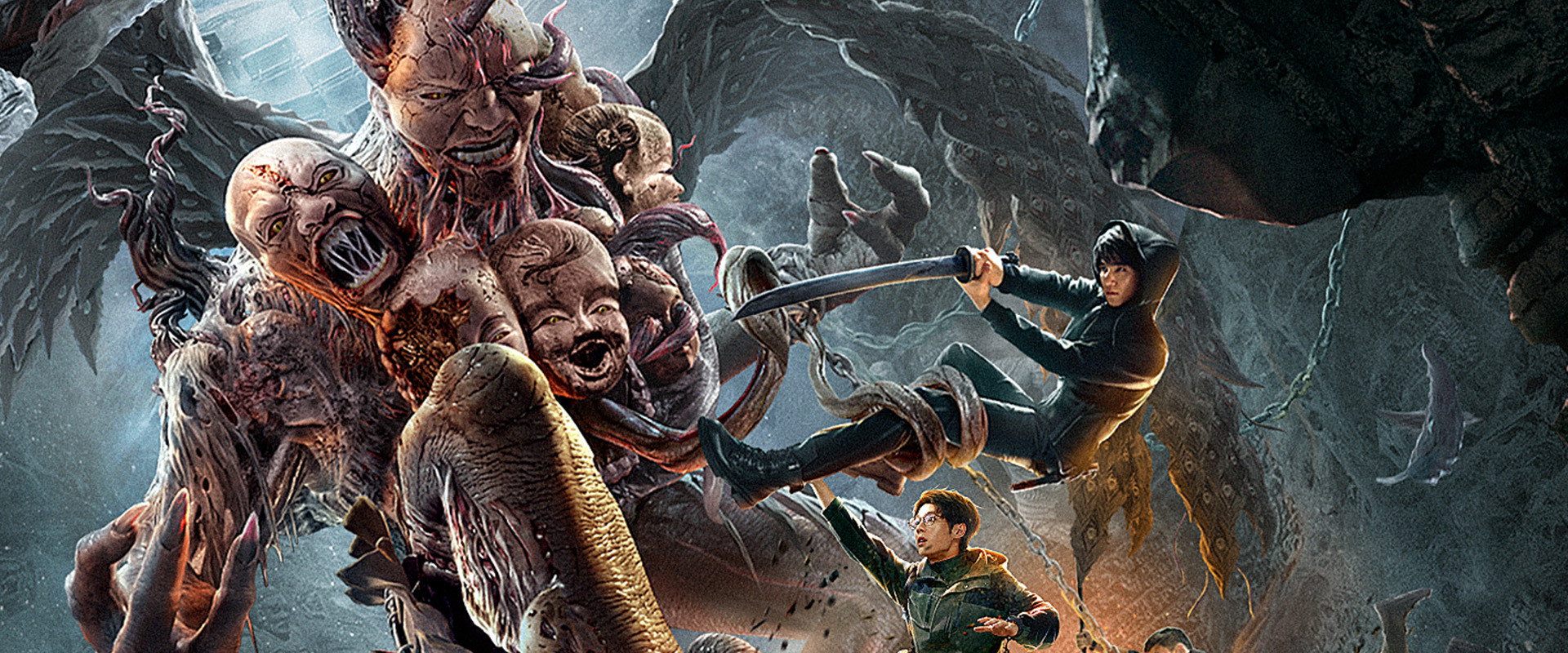 Conjuring Curse backdrop