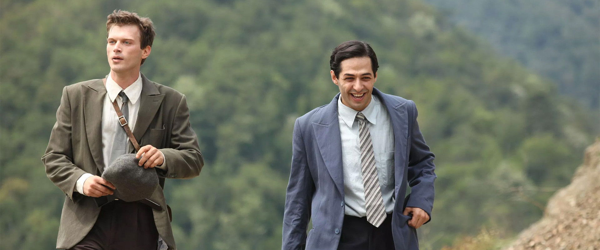 The Butterfly's Dream backdrop