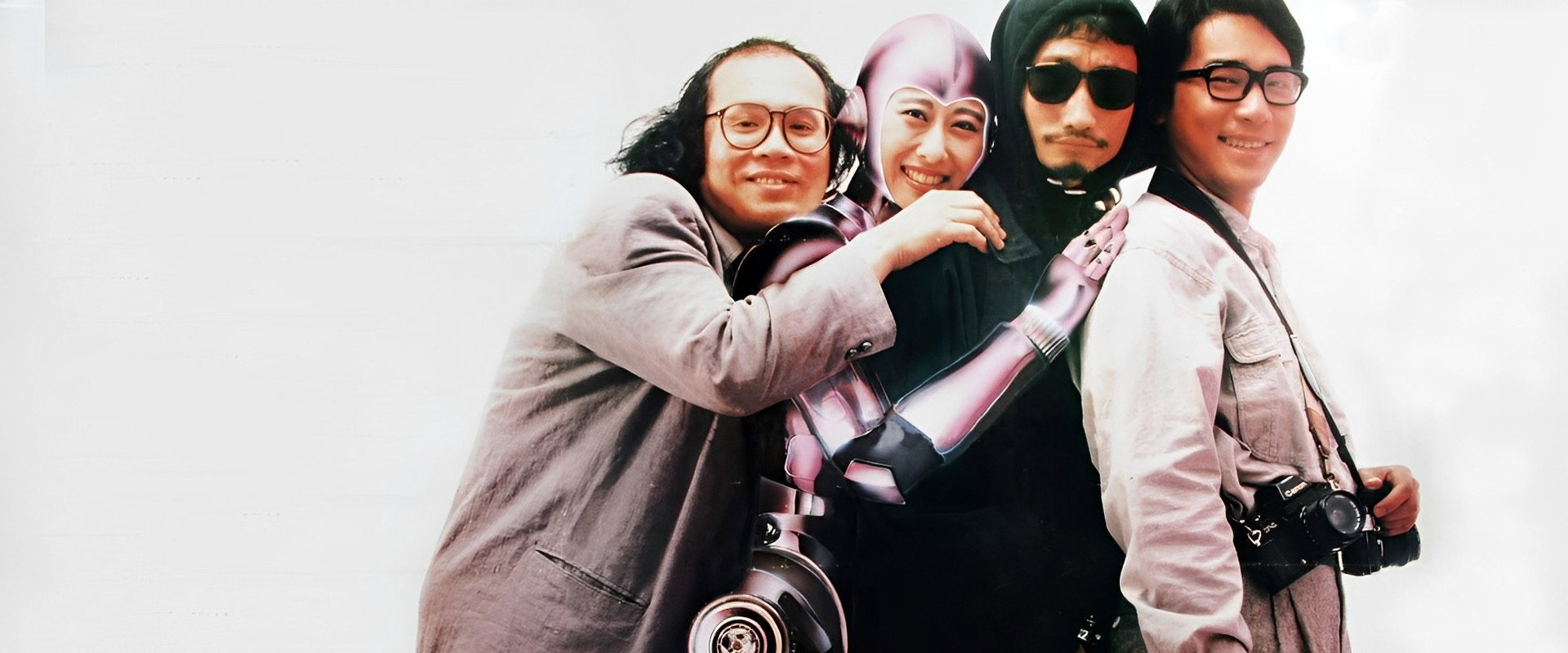 I Love Maria backdrop