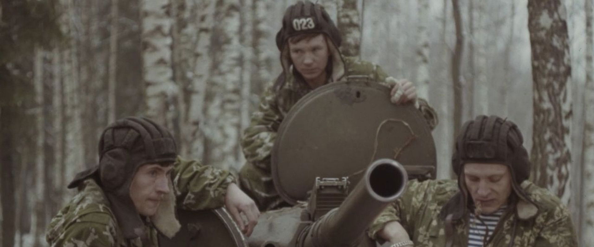 Starting Point backdrop