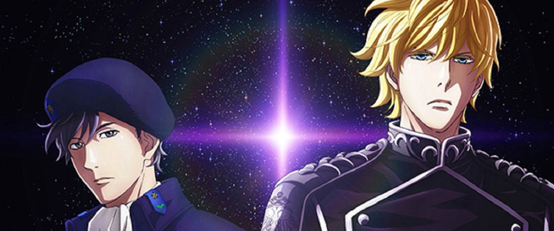 The Legend of the Galactic Heroes: Die Neue These Seiran 2 backdrop