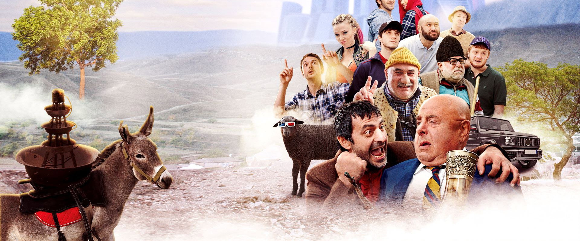 Dancing on Top backdrop