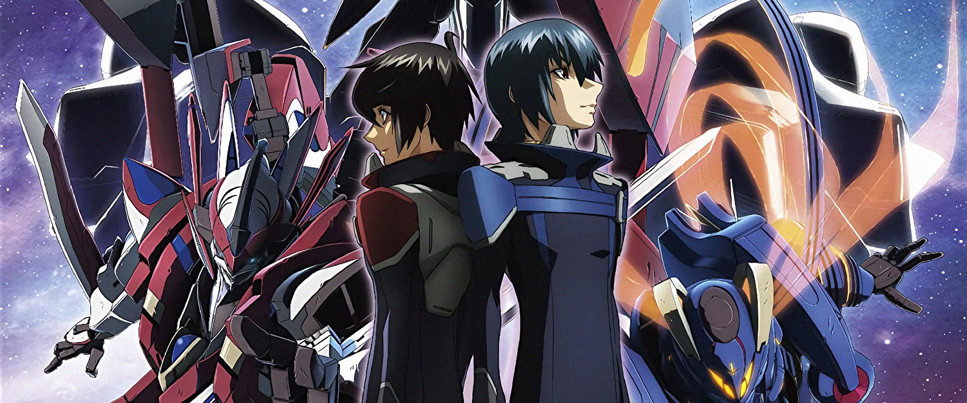 Majestic Prince: Genetic Awakening backdrop