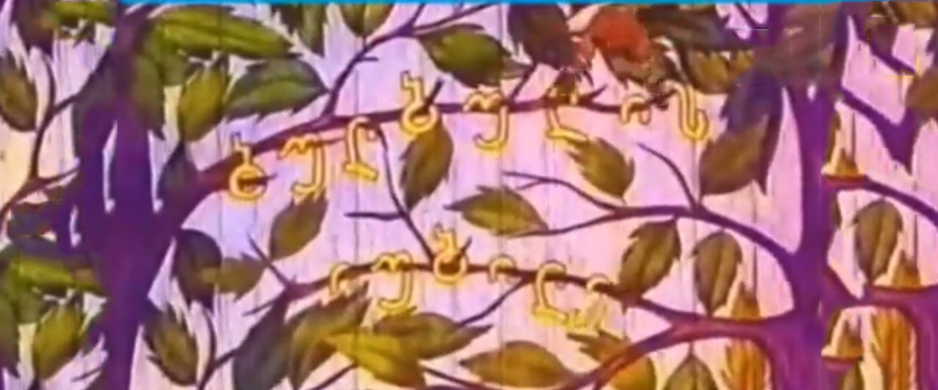 Jubilee of Nightingale backdrop