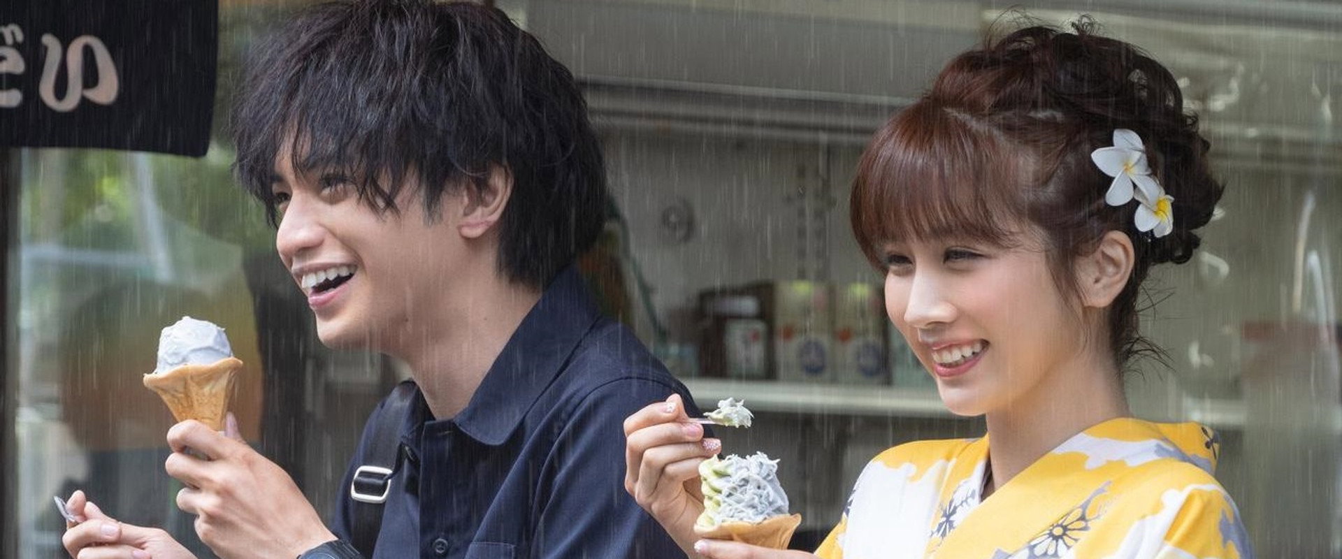 Love Like the Falling Petals backdrop