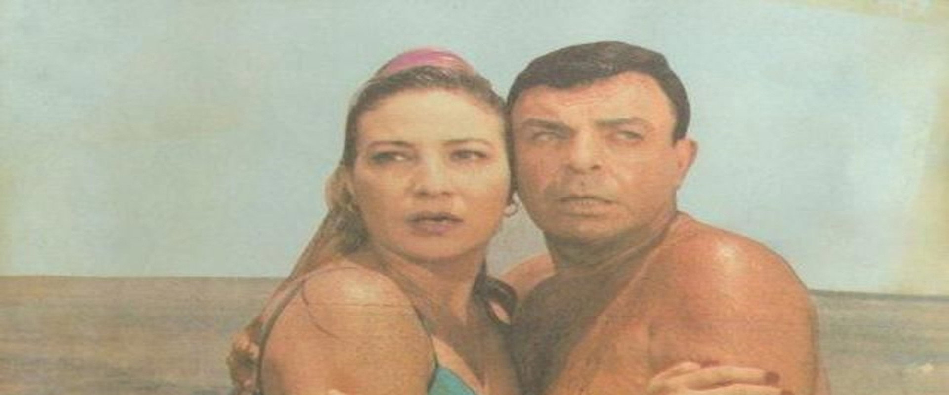 Suspicious Connections backdrop