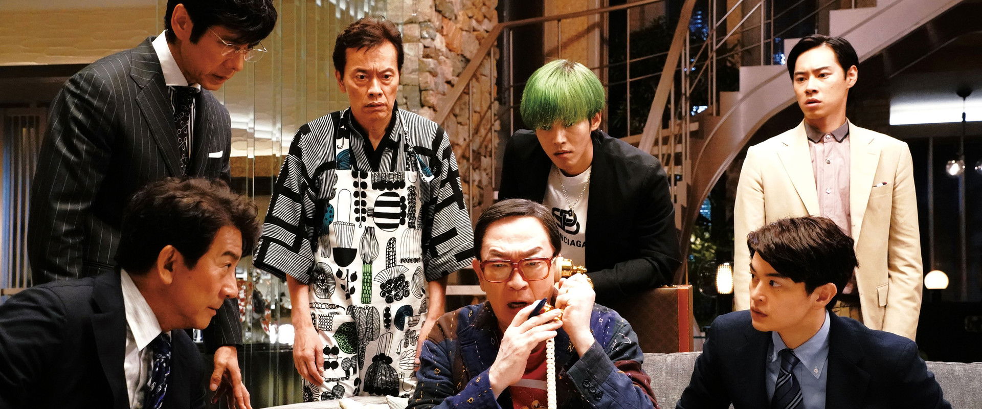 All About Suomi backdrop