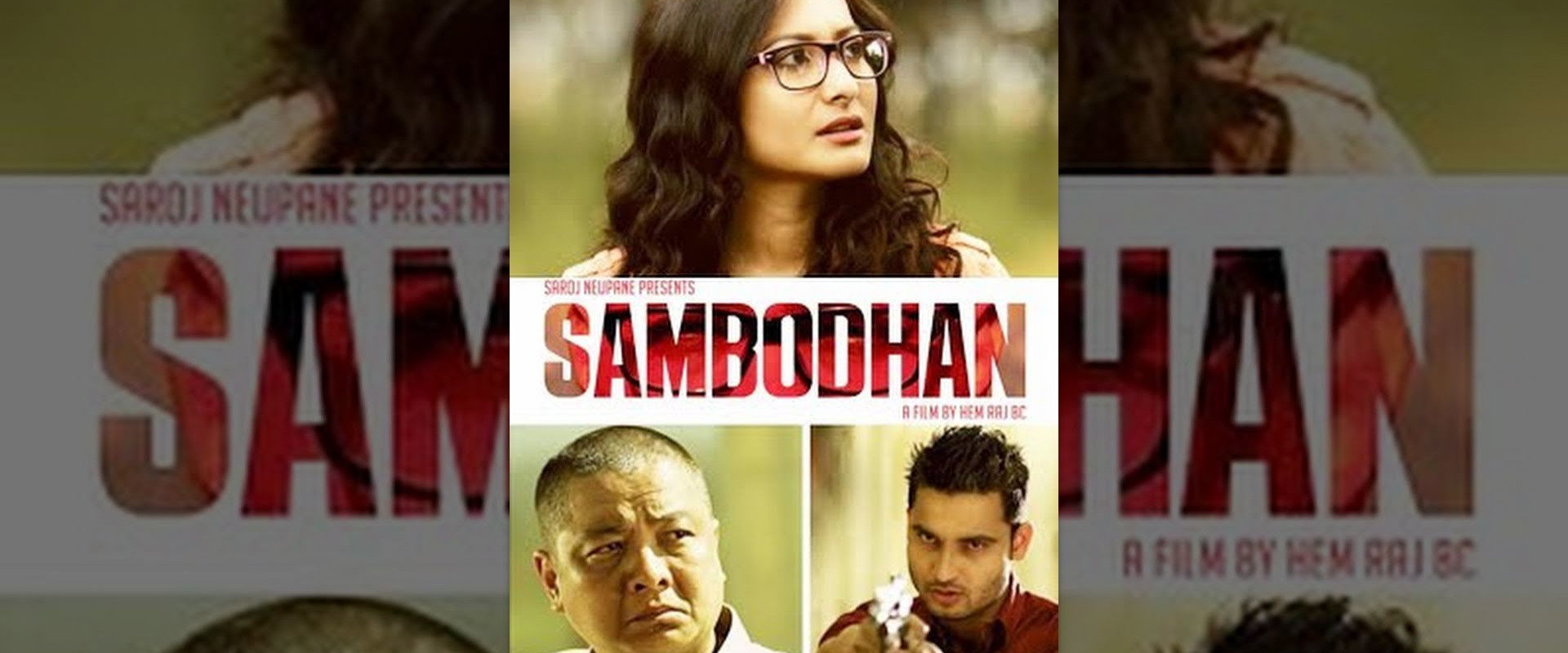 Sambodhan backdrop