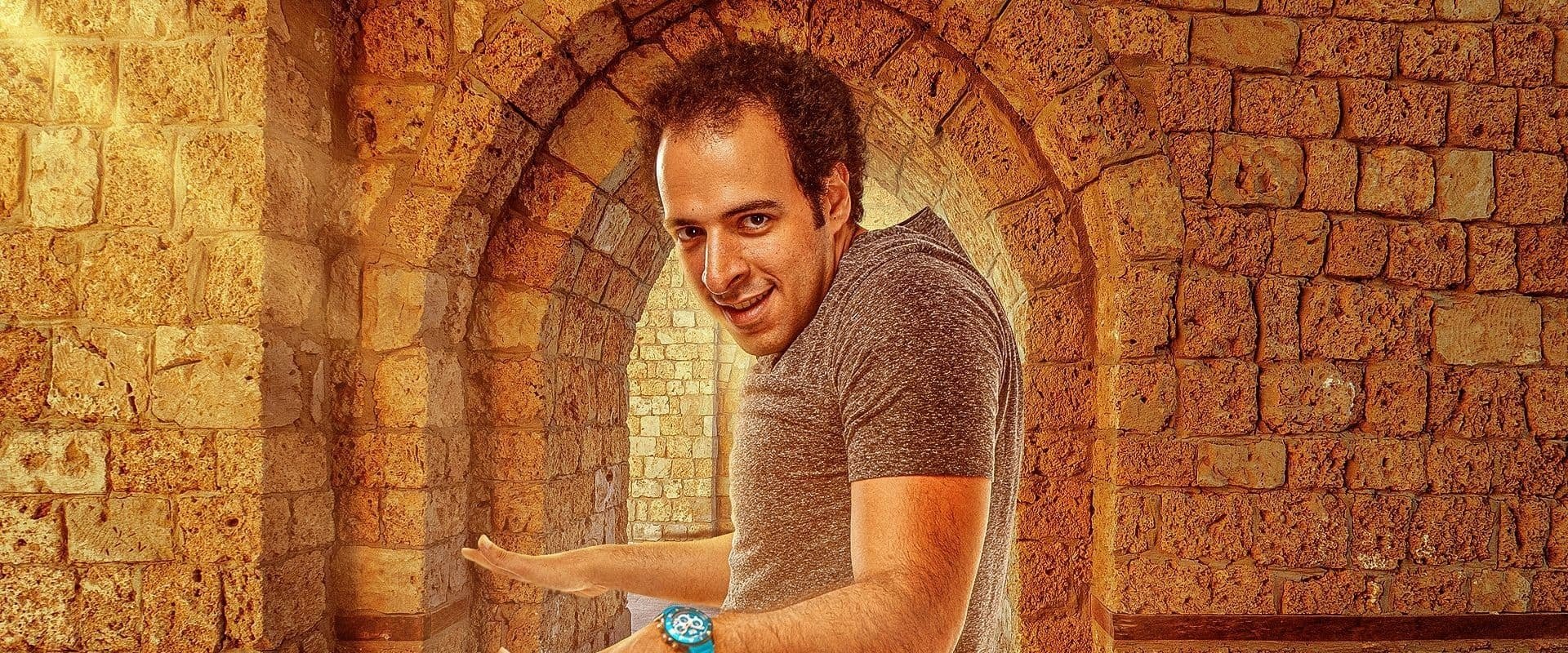 Al Daheeh Museum