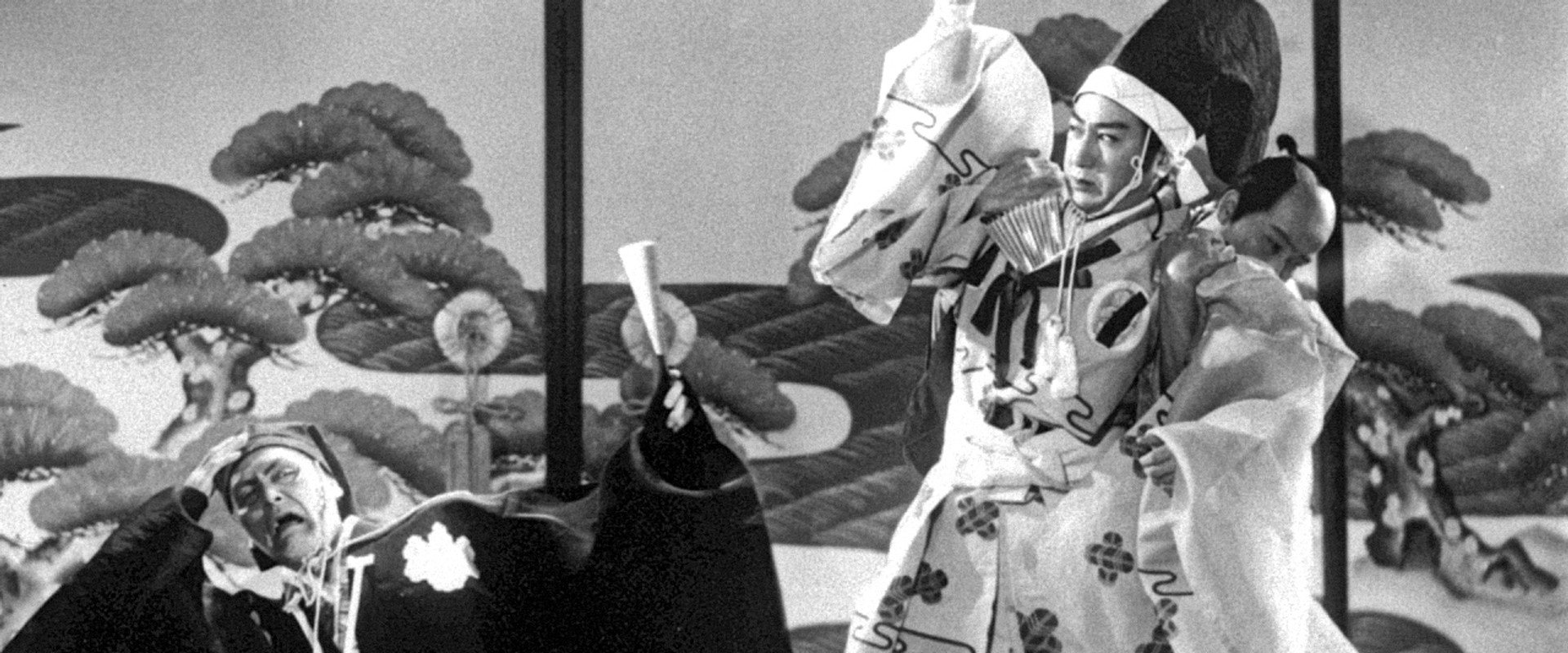 Castle of Revenge backdrop