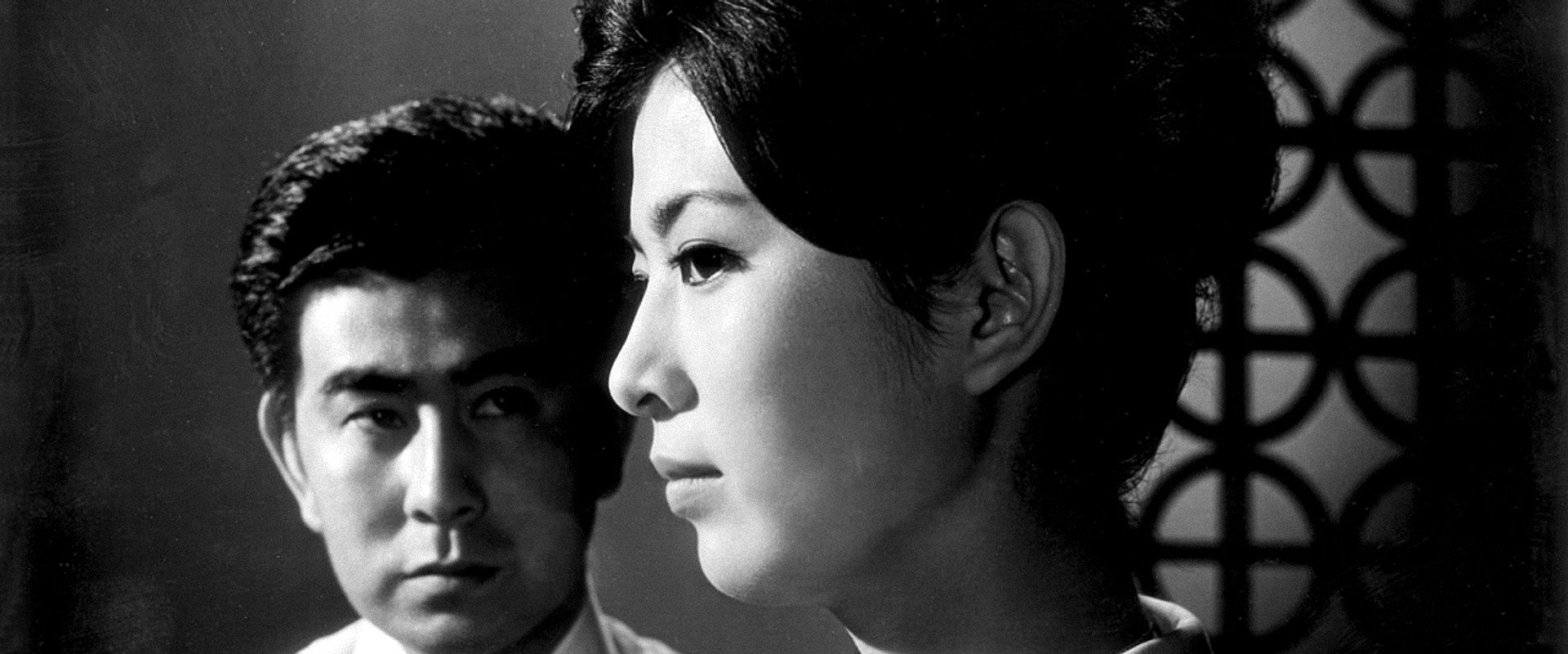 The Black Trademark backdrop