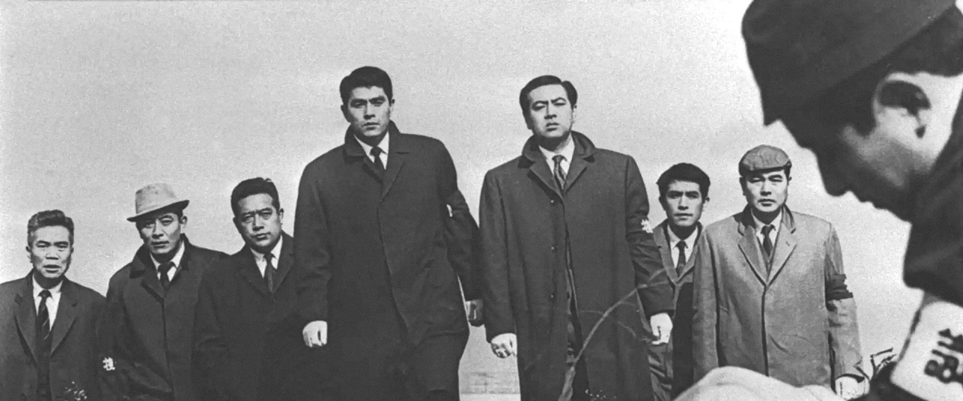 Police Precinct: Backing Investigation backdrop