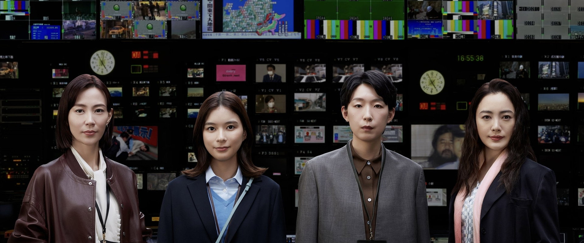 テレビ報道記者〜ニュースをつないだ女たち〜 backdrop