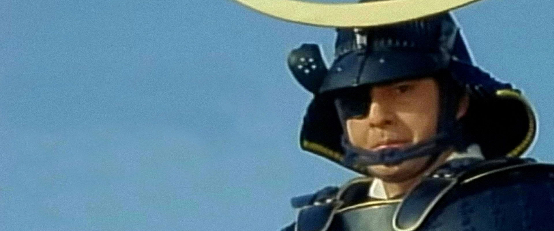 Date Masamune: The One-Eyed Dragon backdrop