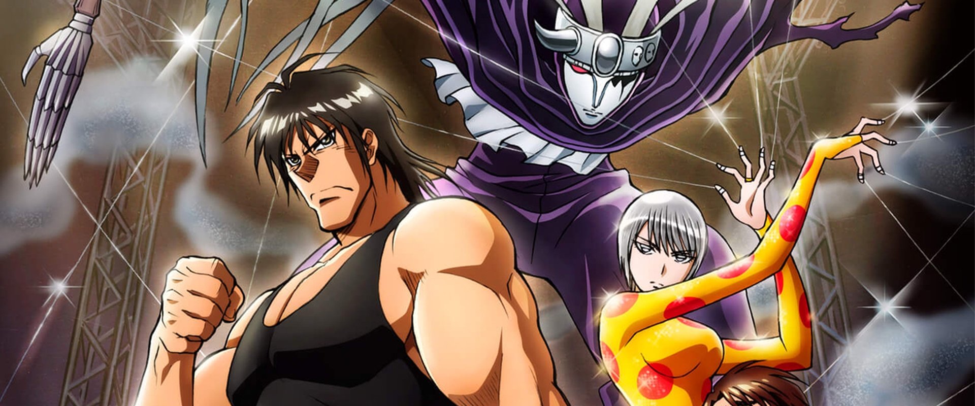 Karakuri Circus