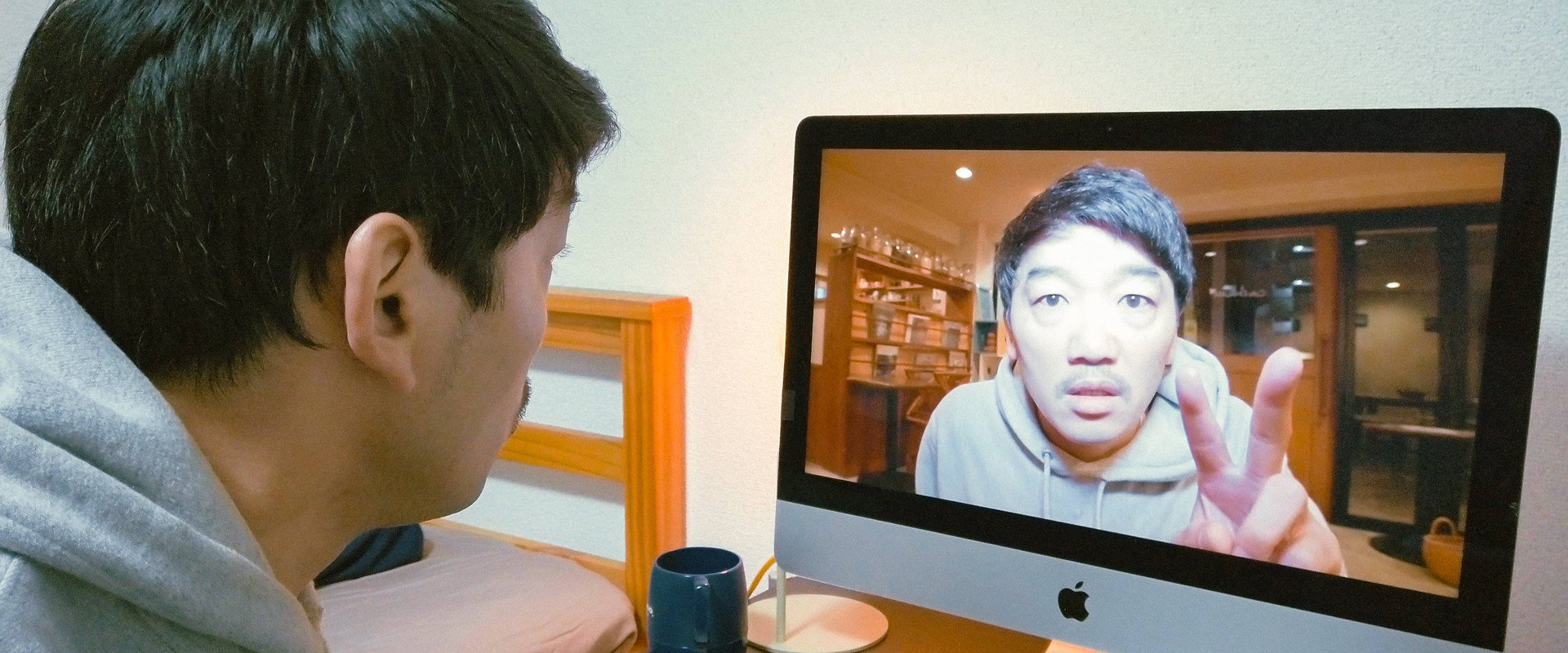 Beyond the Infinite Two Minutes backdrop