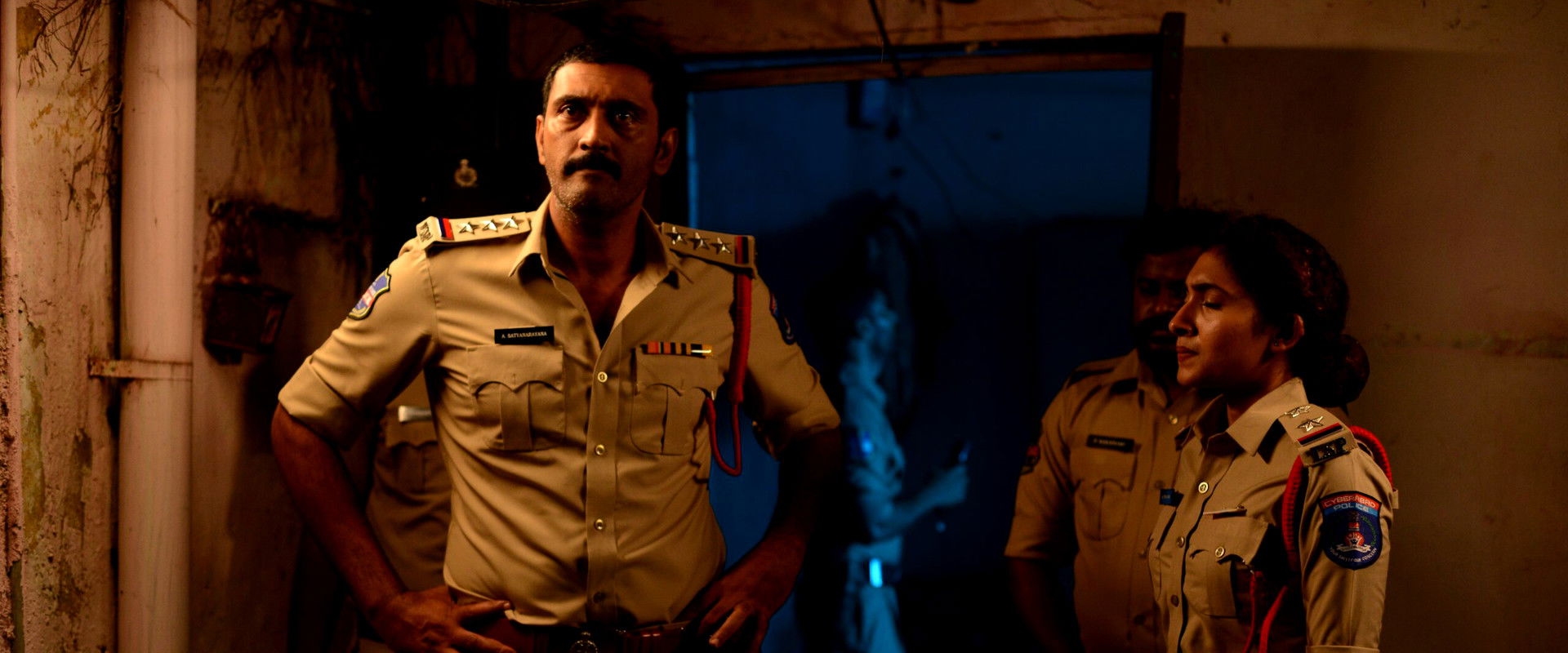 Chakravyuham backdrop