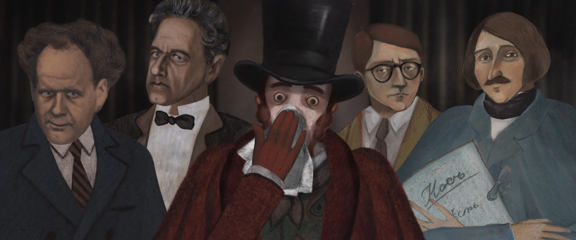 The Nose or Conspiracy of Mavericks backdrop