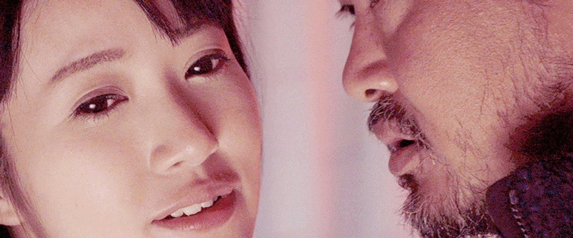 Bonded by Sorrow backdrop