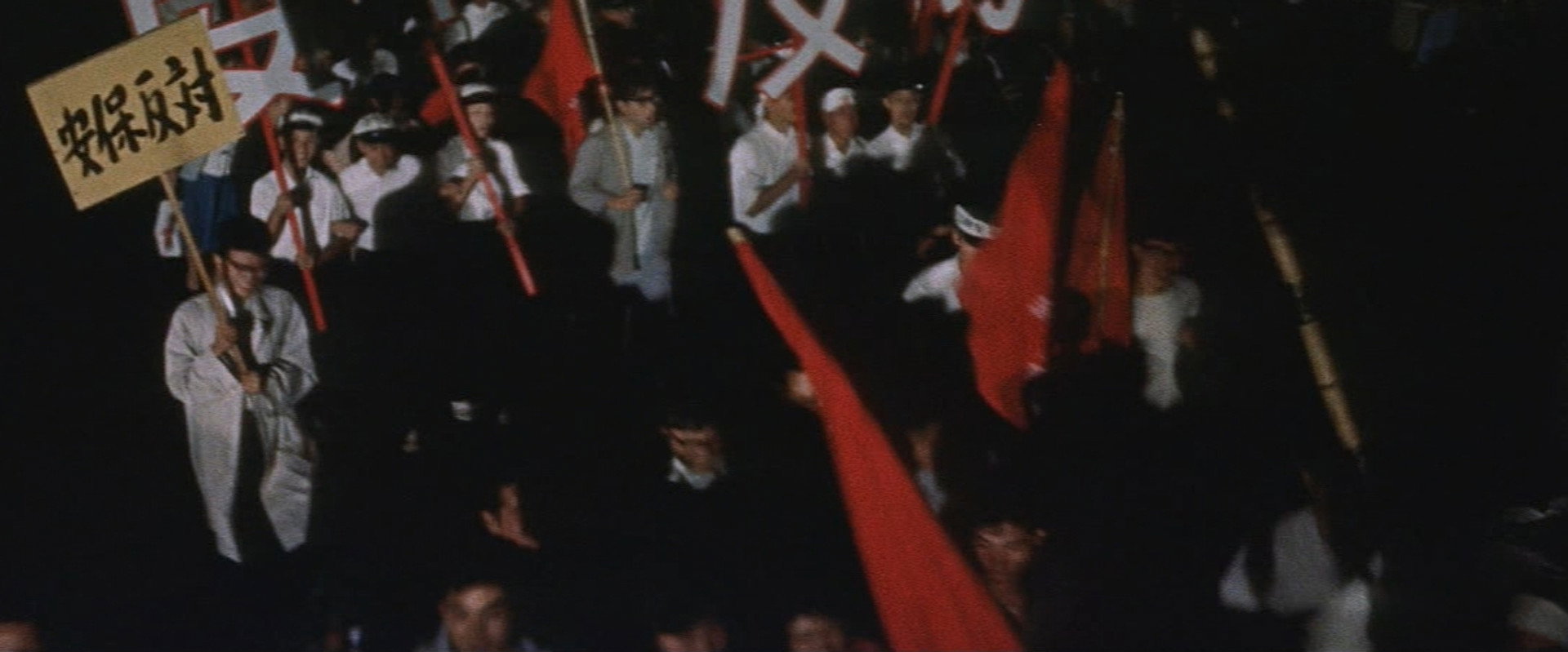 Youth in Fury backdrop