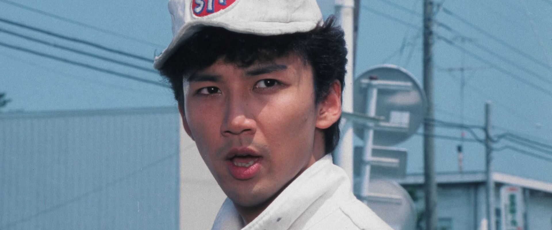 Shakotan Boogie backdrop