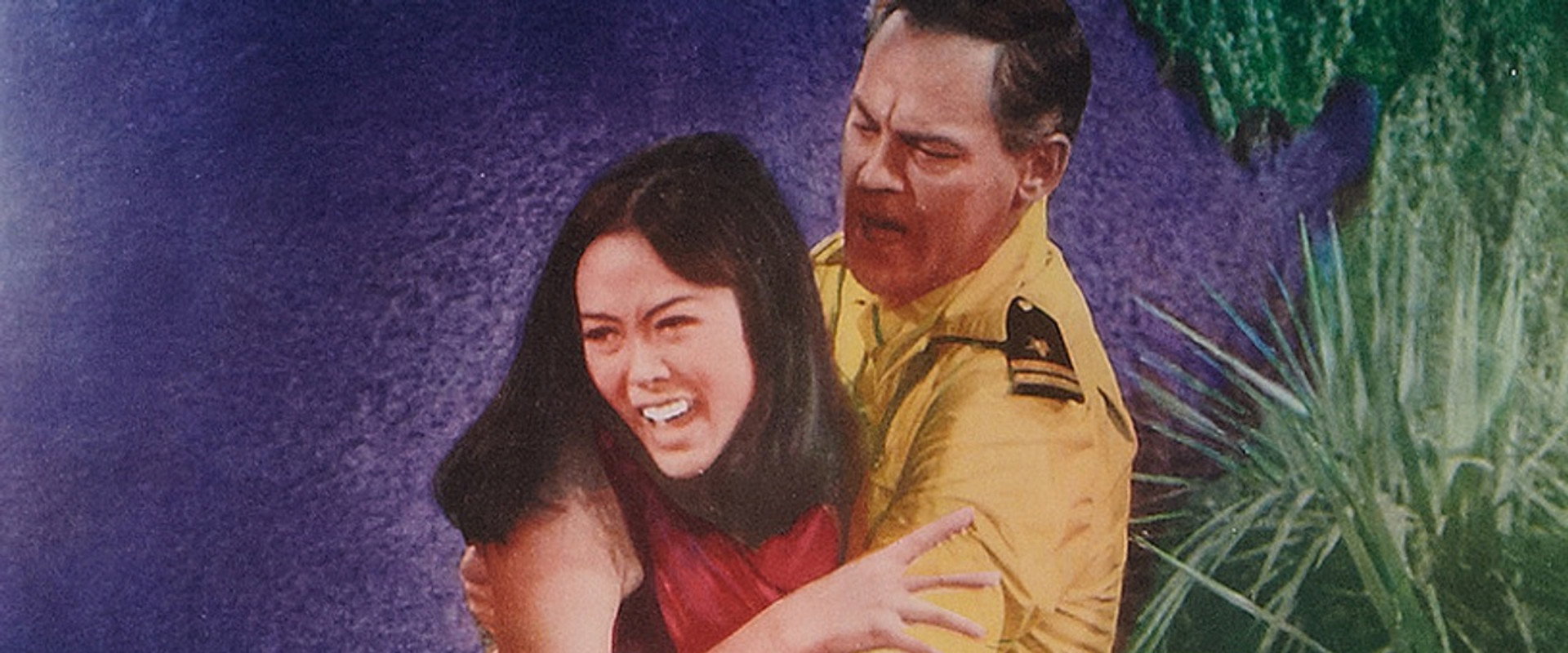 Women of the Prehistoric Planet backdrop