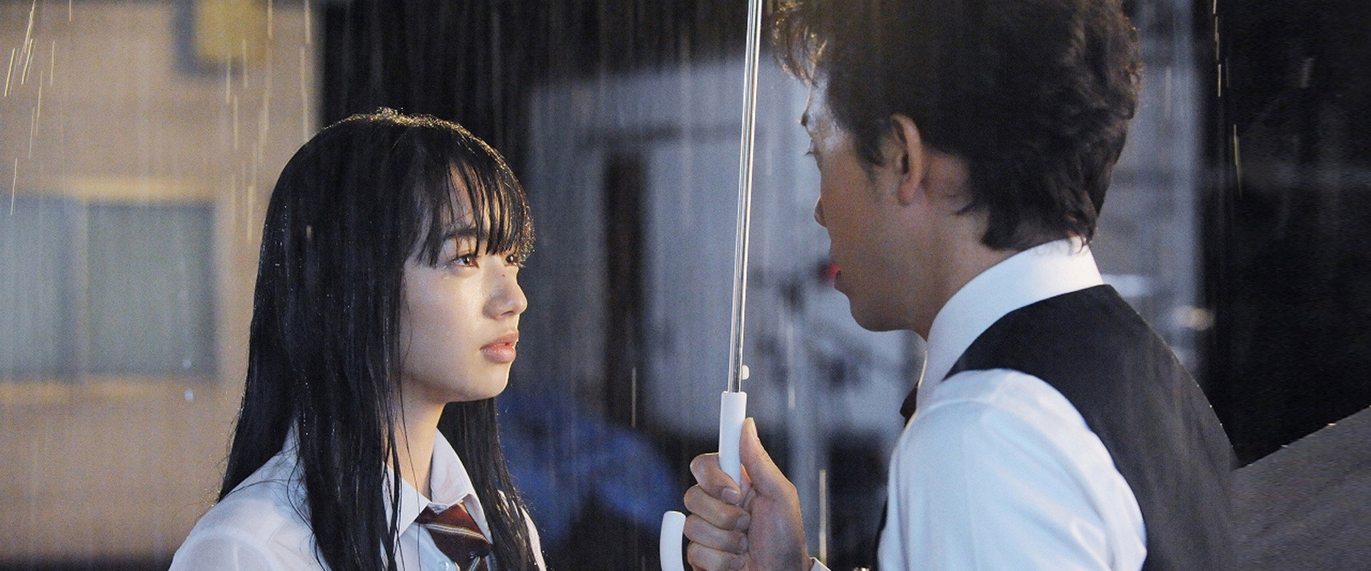 After the Rain backdrop