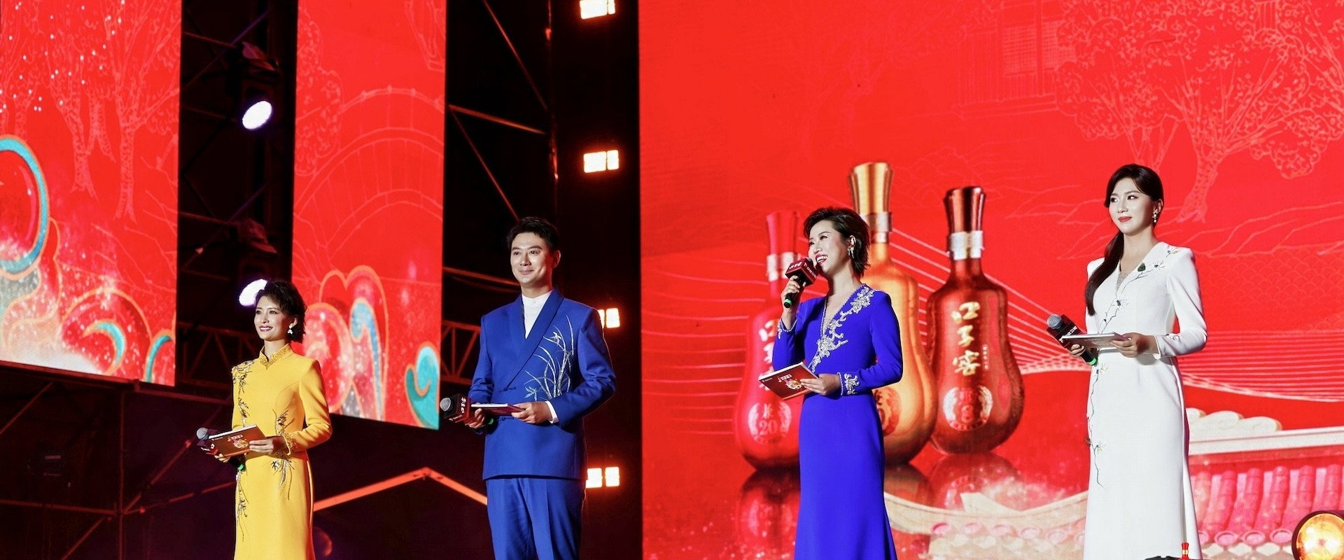 2025安徽卫视中秋综艺歌会 backdrop