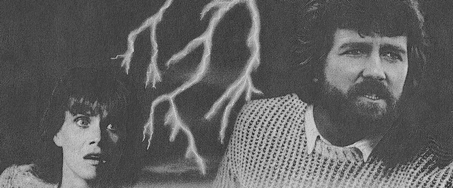 Cry for the Strangers backdrop