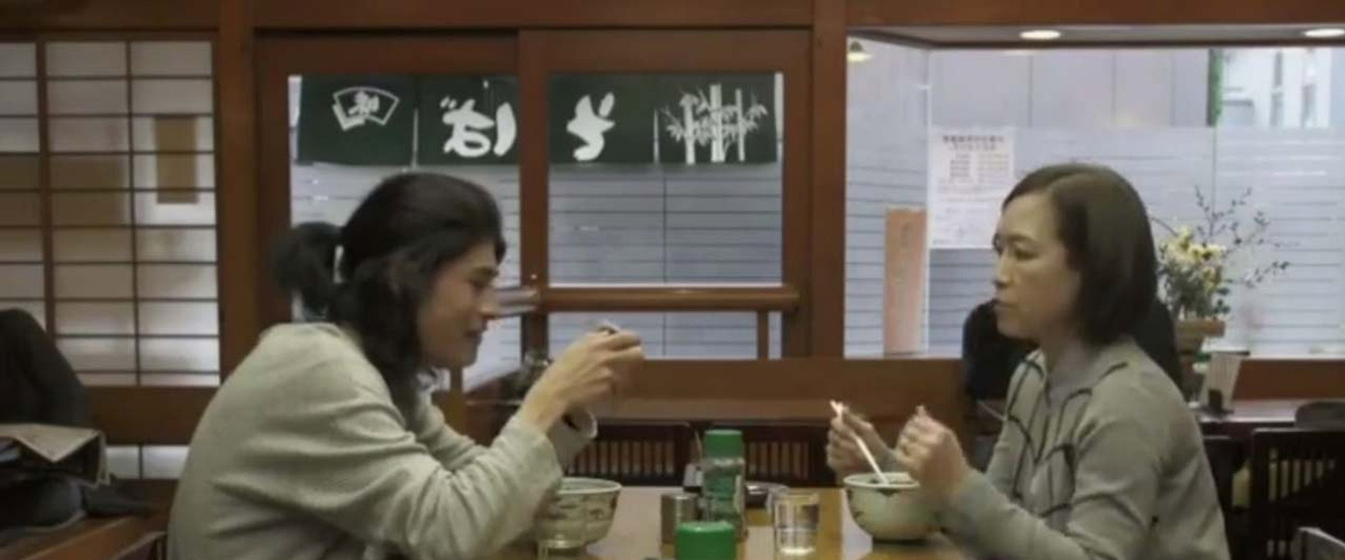 The Temptation Came at Stormy Night backdrop