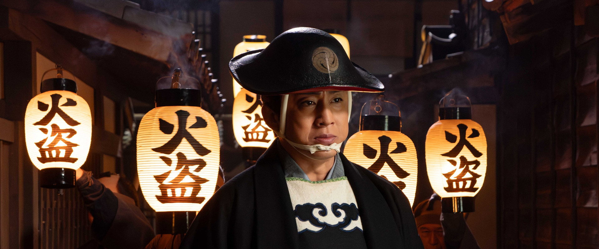 Samurai Detective Onihei: Lawless Love backdrop