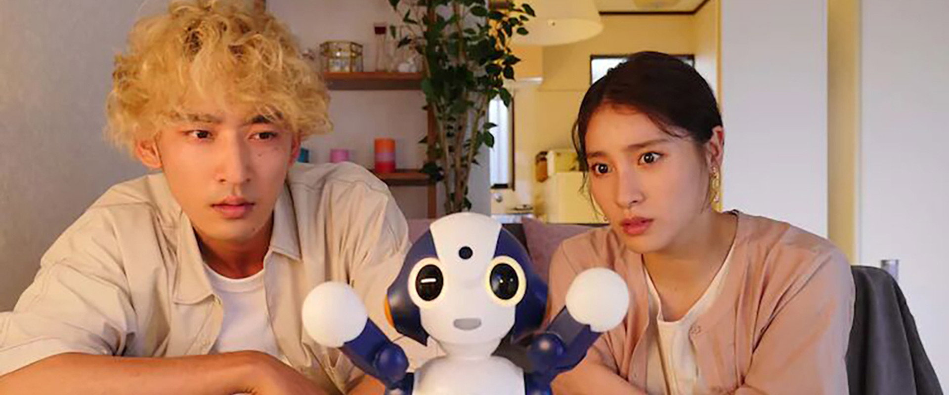 Tales of the Bizarre: 2022 Fall Special backdrop