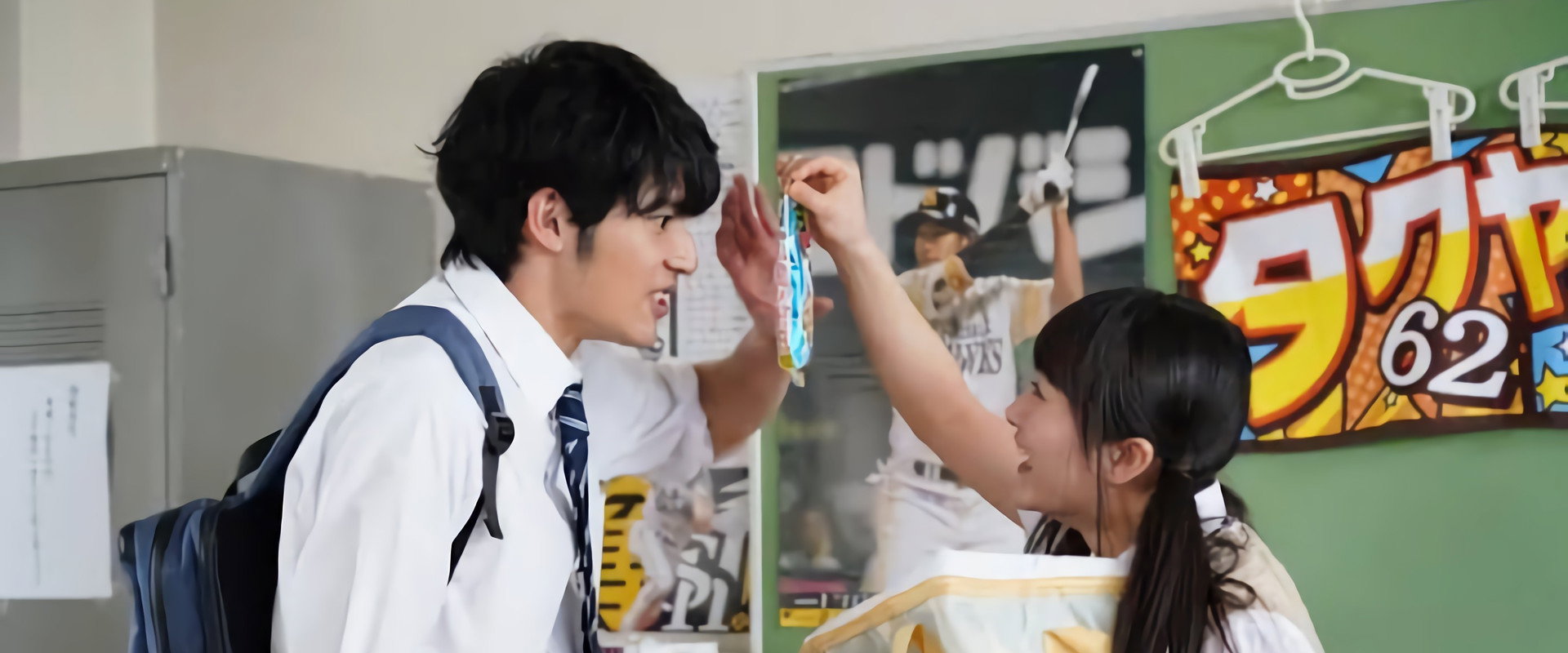 Don't You Think Girls Who Talk in Hakata Dialect Are Cute? backdrop