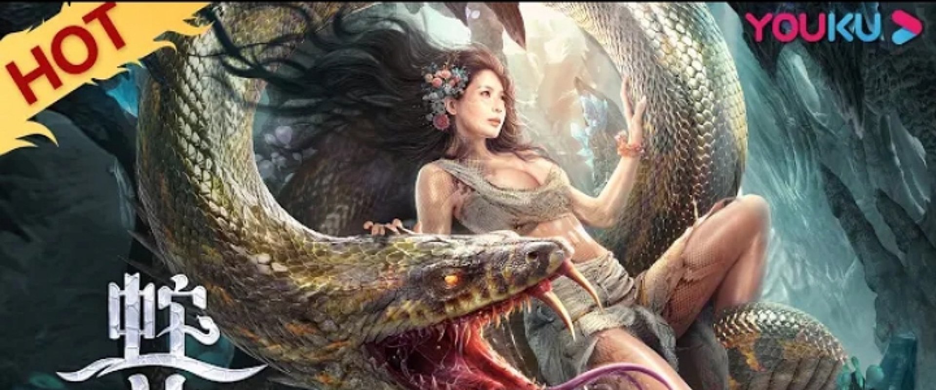 Snake's Daughter
