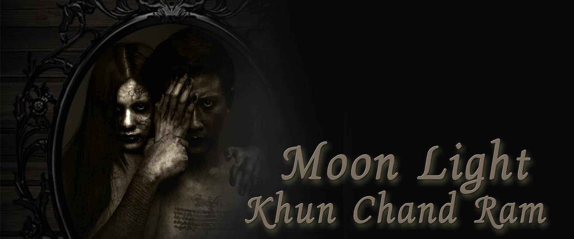 Moon Light backdrop