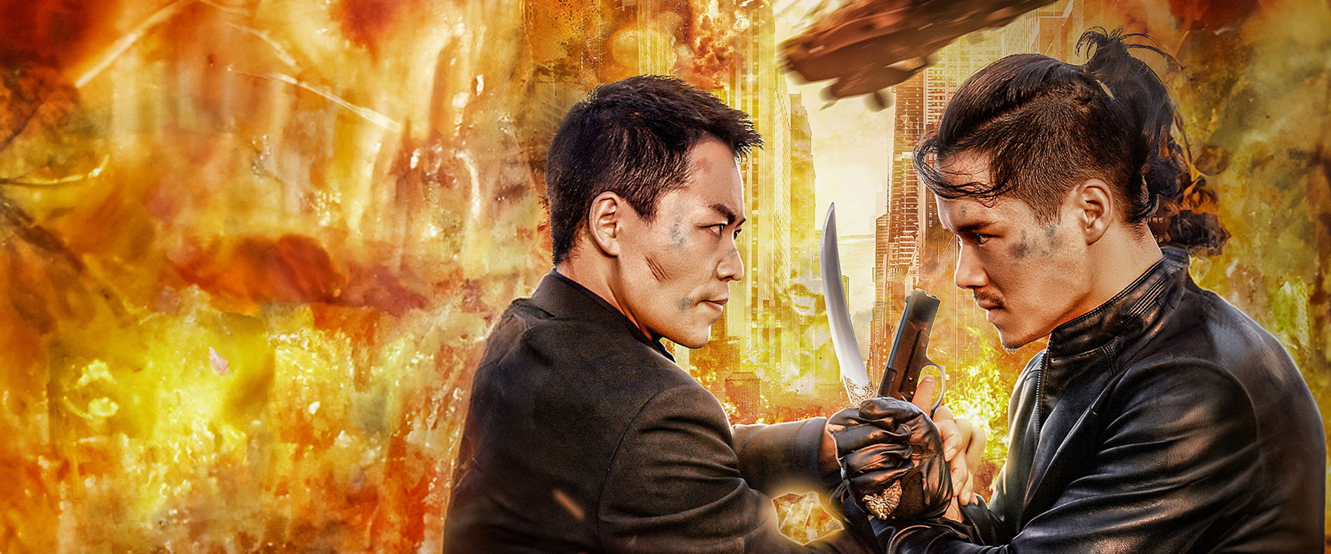 Rapid Action backdrop