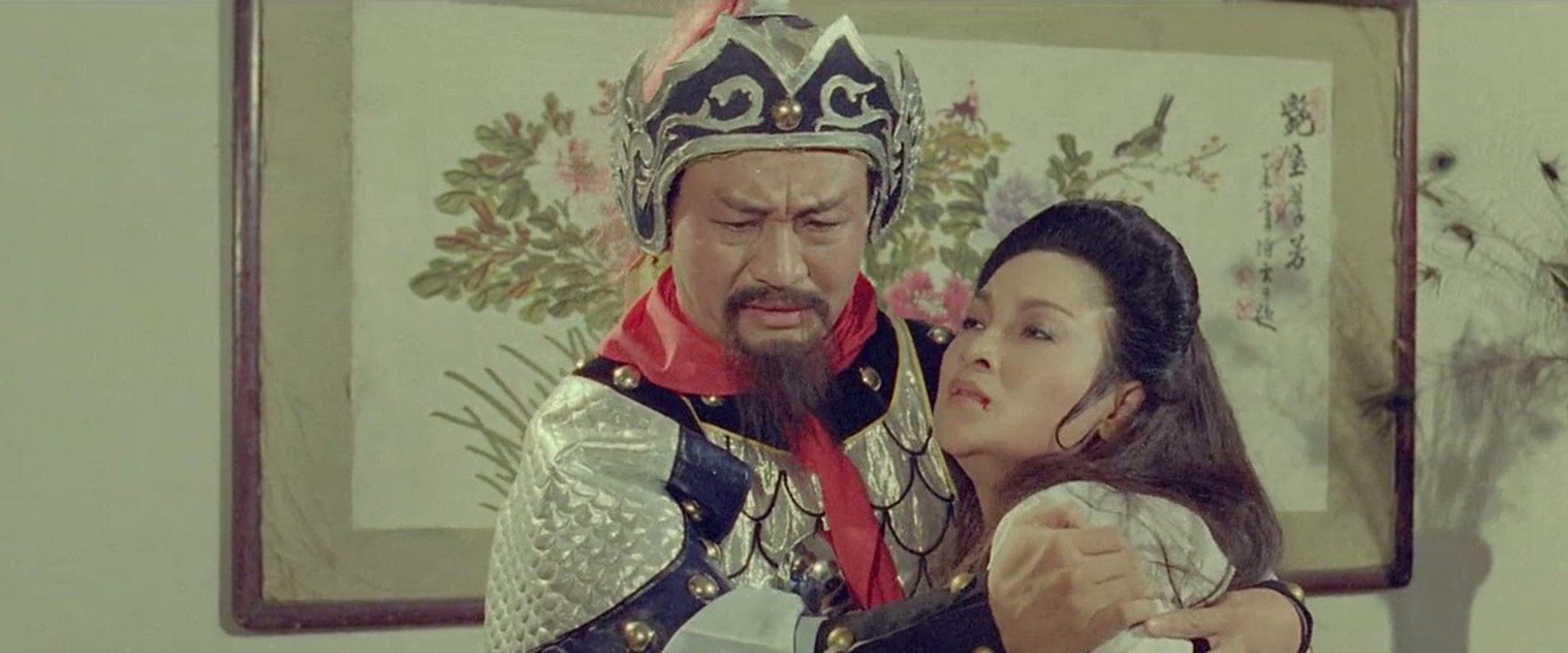 The Wicked Lady backdrop