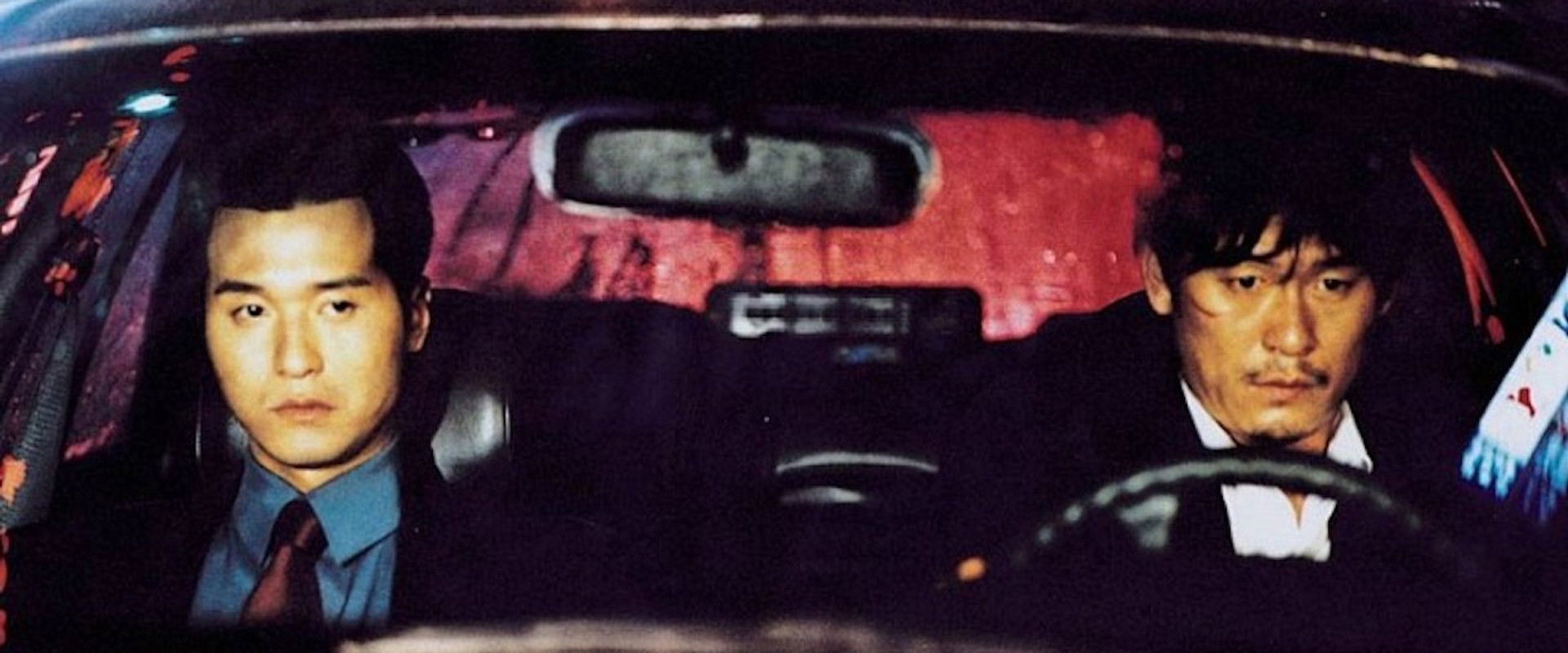 Public Enemy backdrop