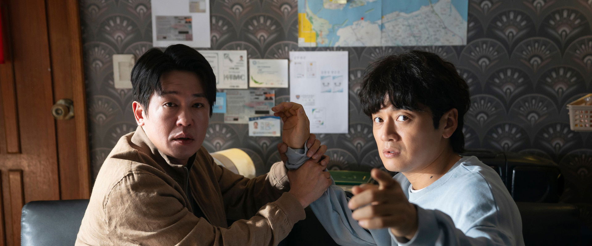 The Informant backdrop