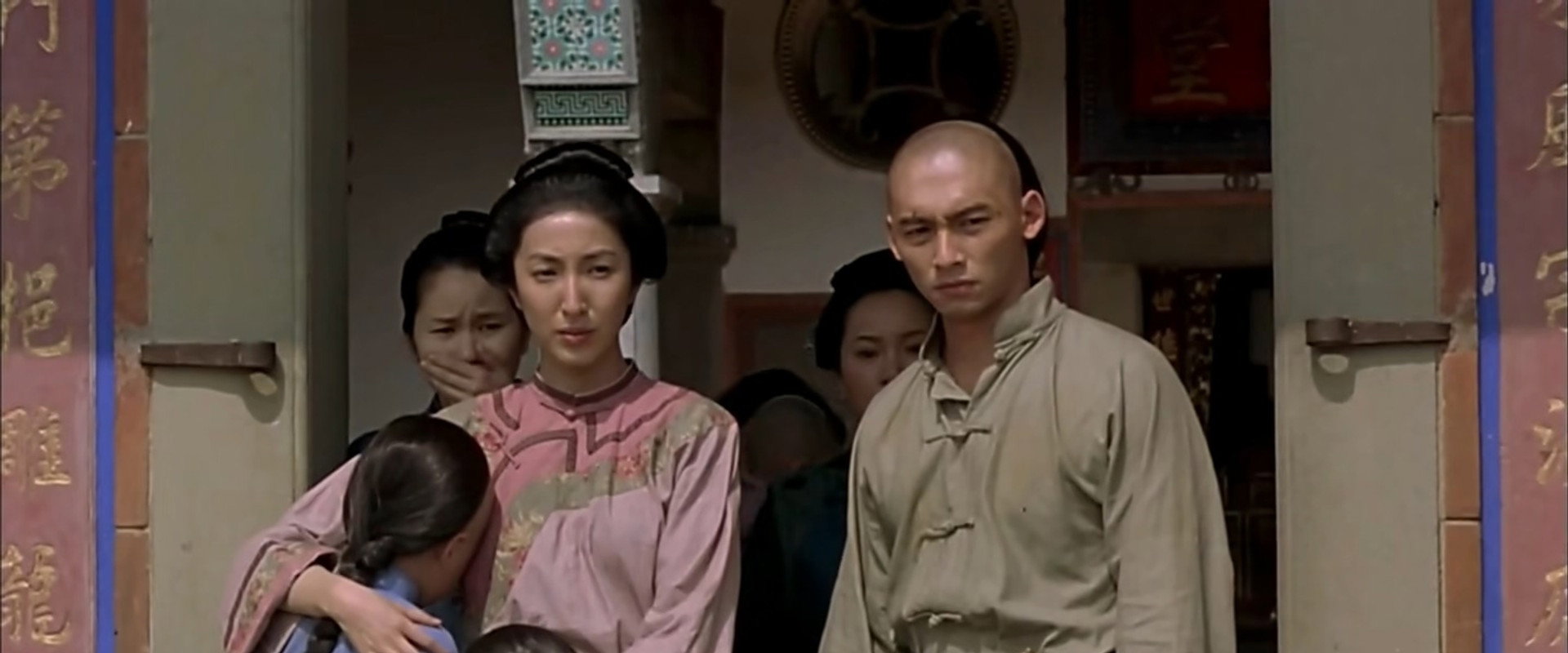 1895 in Formosa backdrop