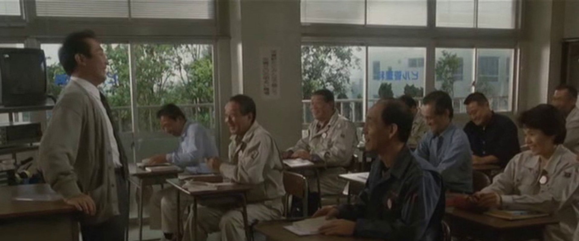 A Class to Remember III: The New Voyage backdrop