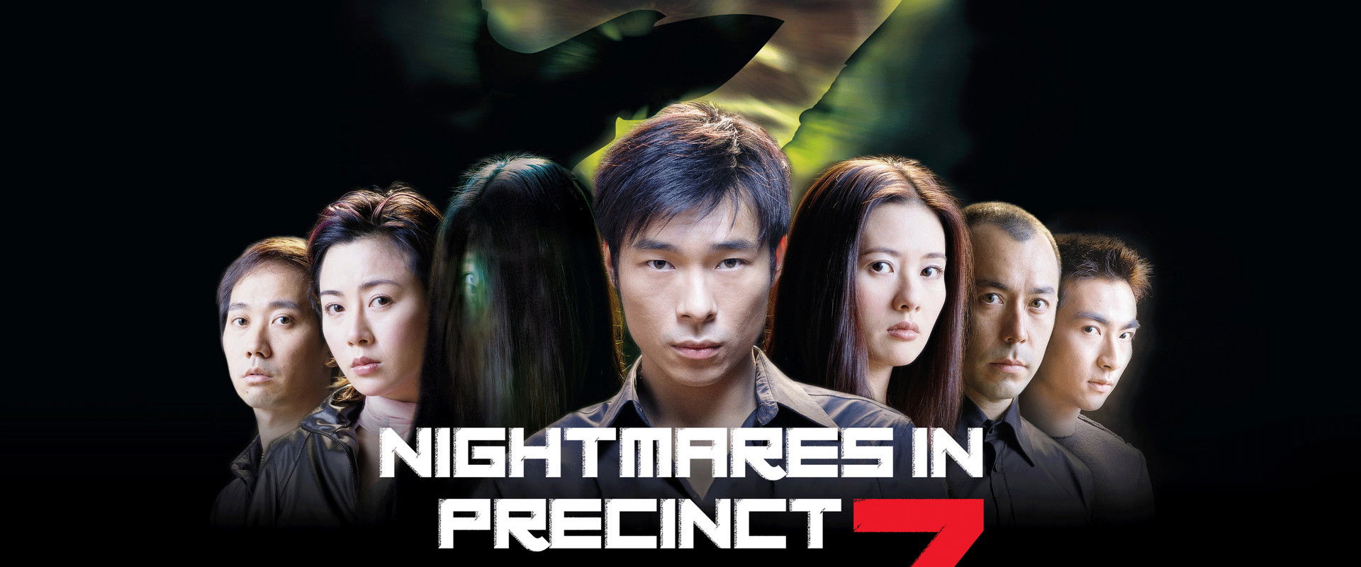 Nightmares in Precinct 7 backdrop