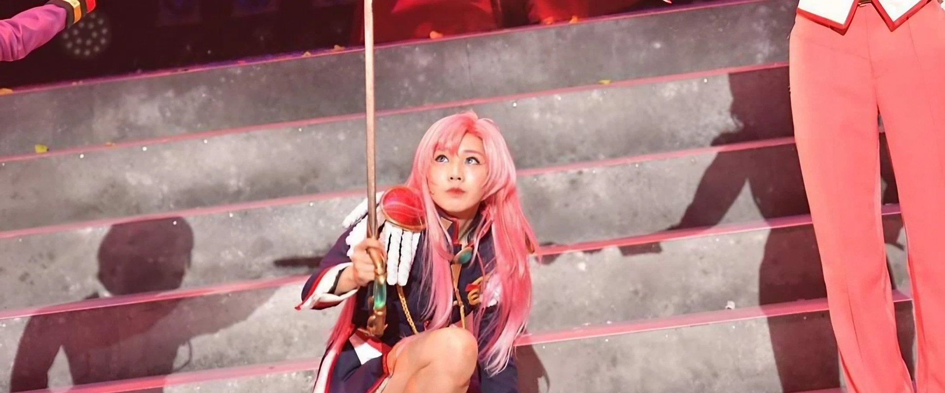 Musical Utena ~ Bud of the White Rose