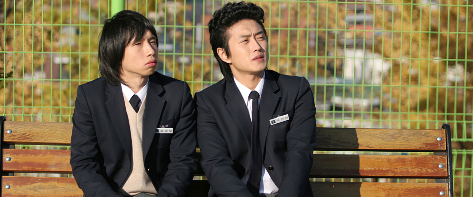 See You After School backdrop