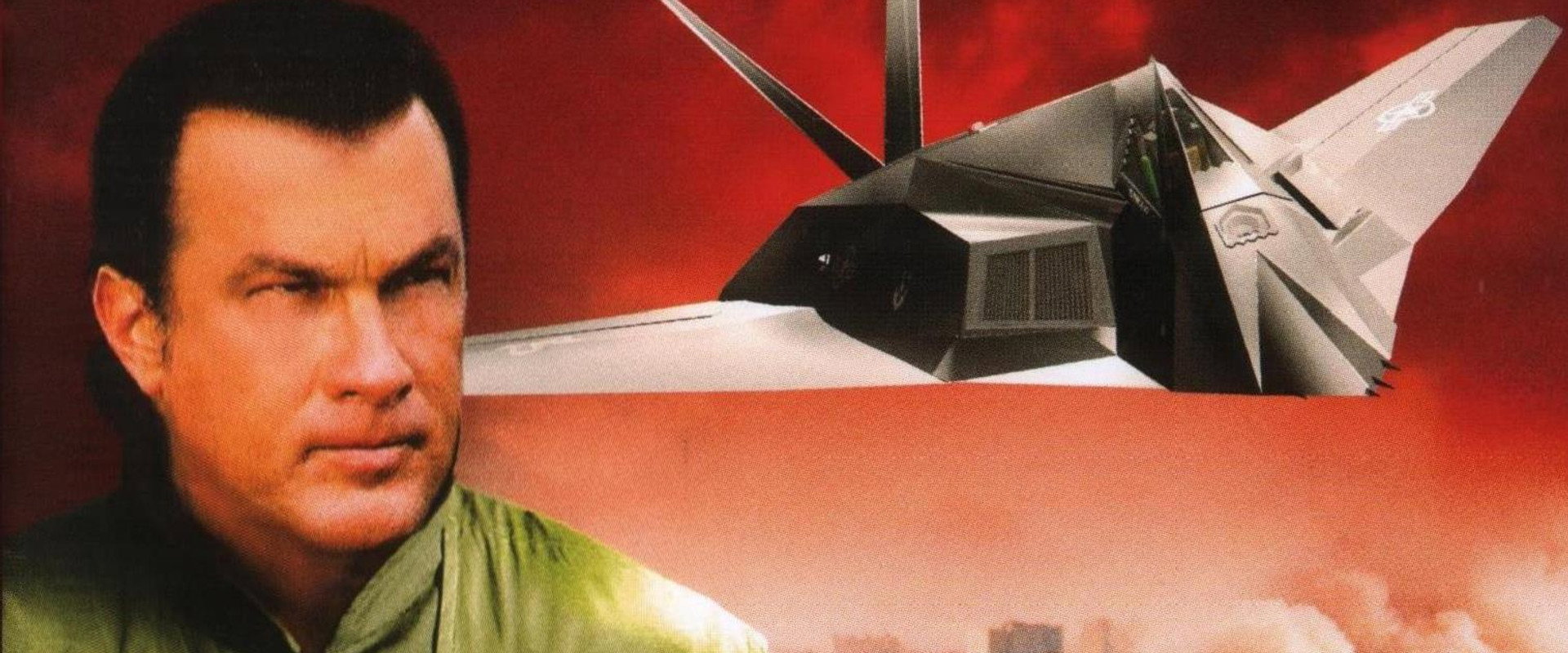 Flight of Fury backdrop