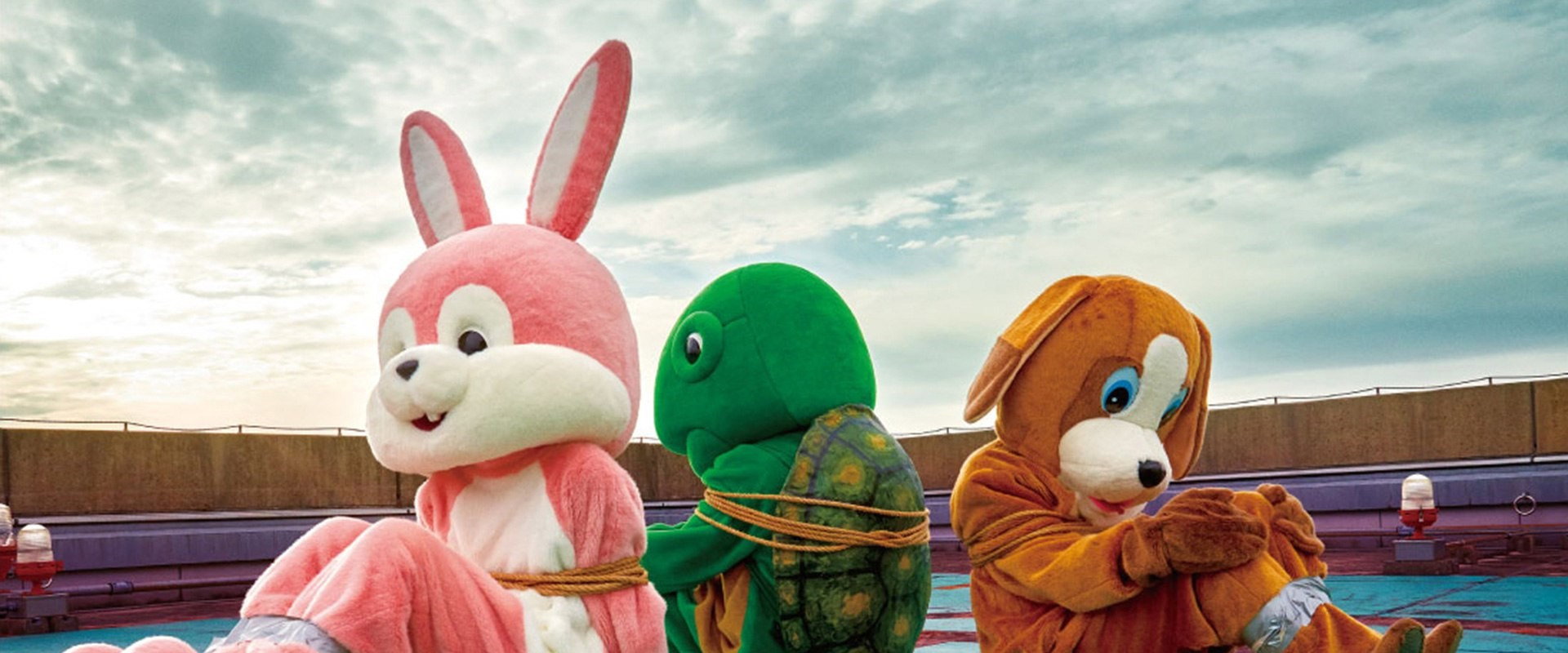 Aesop's Game backdrop