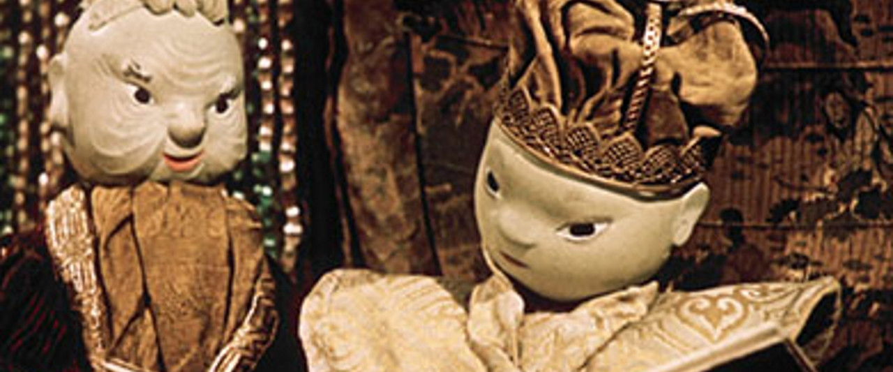 The Emperor's Nightingale backdrop