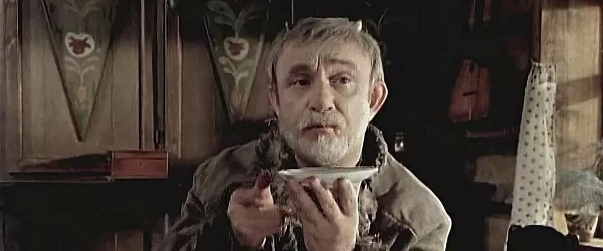 Duck Village backdrop