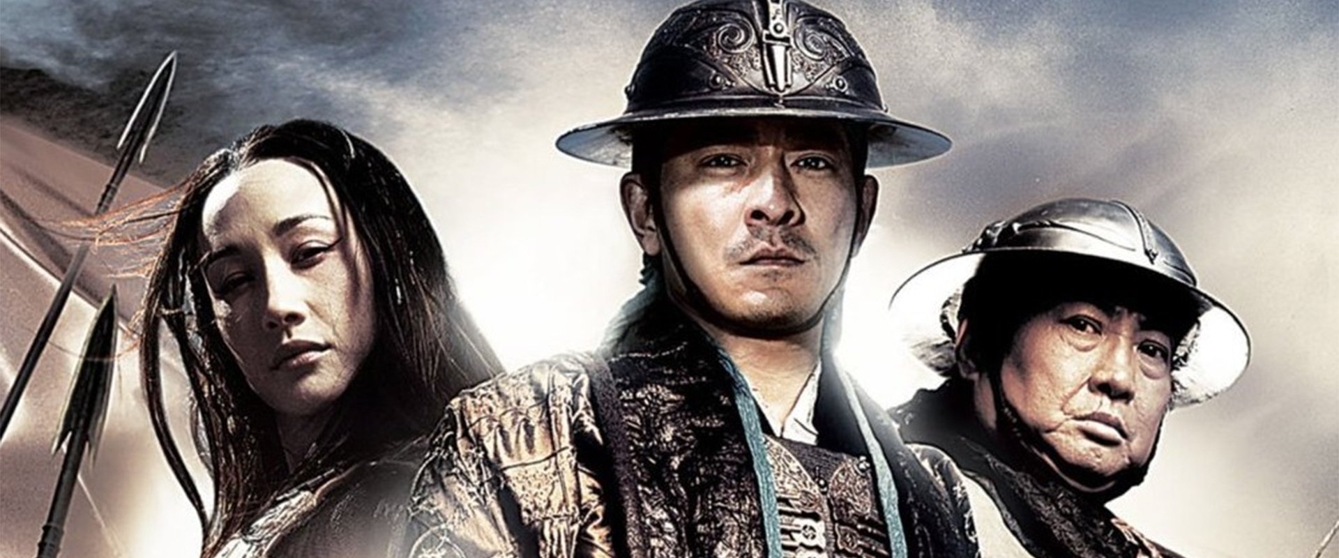 Three Kingdoms: Resurrection of the Dragon backdrop