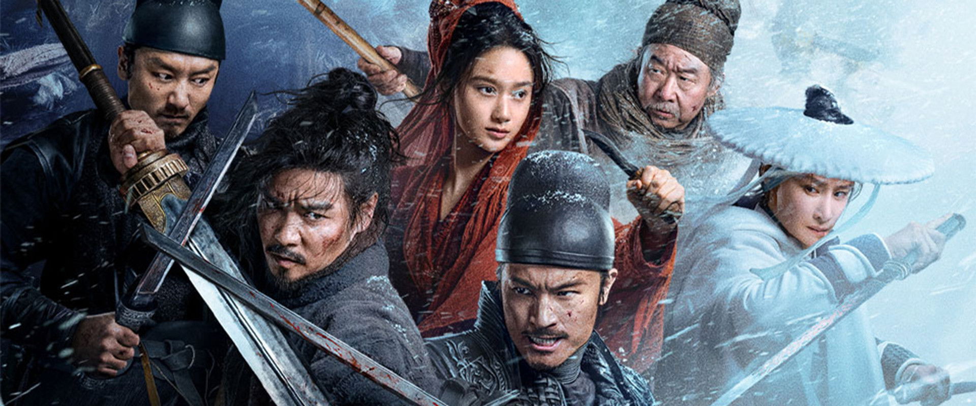 The Wild Blade of Strangers backdrop